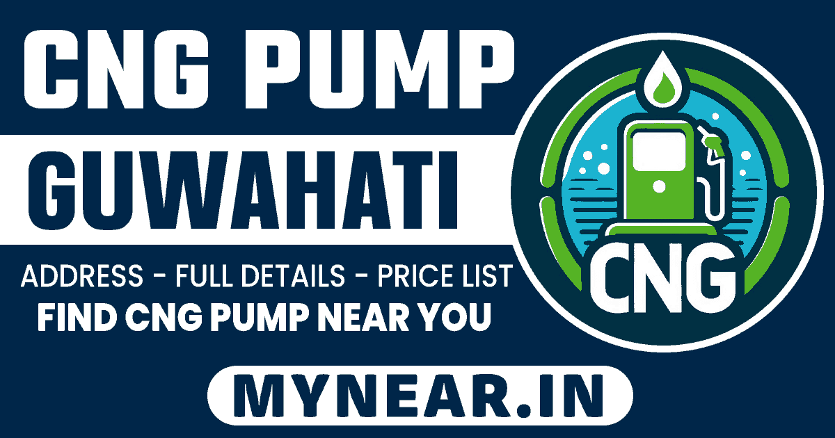 CNG Pump in Guwahati